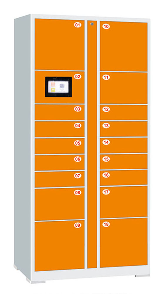 QB-094十八門(mén)微信快遞柜